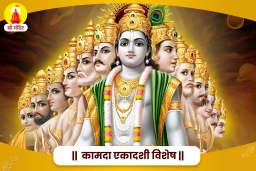 puja-gallery-image