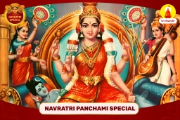 puja-gallery-image