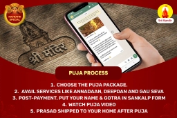puja-gallery-image