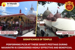 puja-gallery-image