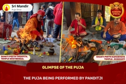 puja-gallery-image