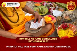 puja-gallery-image