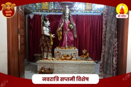 puja-gallery-image