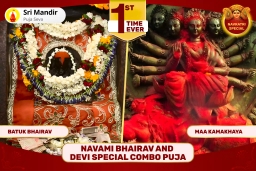 puja-gallery-image