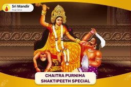 puja-gallery-image