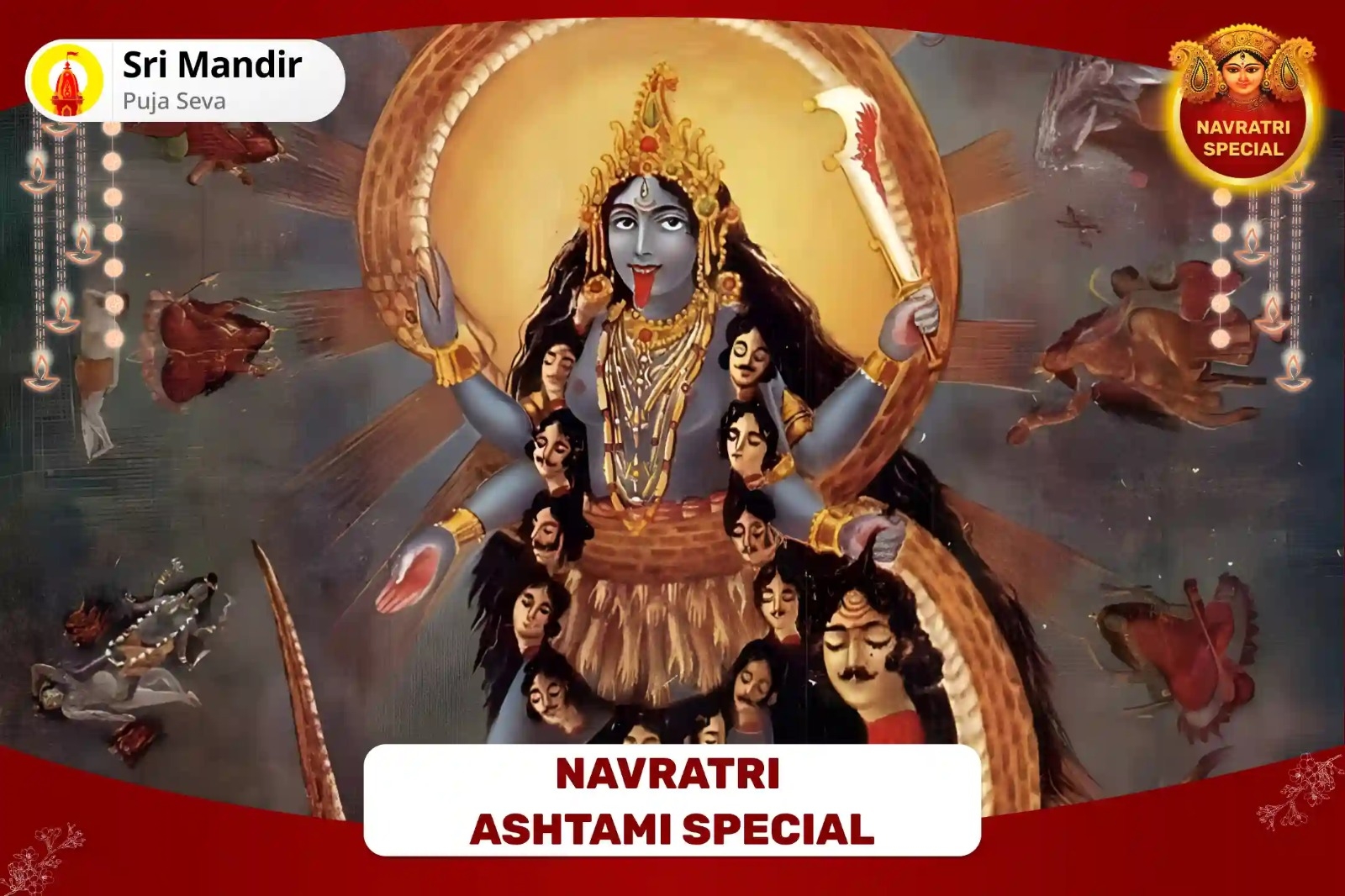 puja-gallery-image