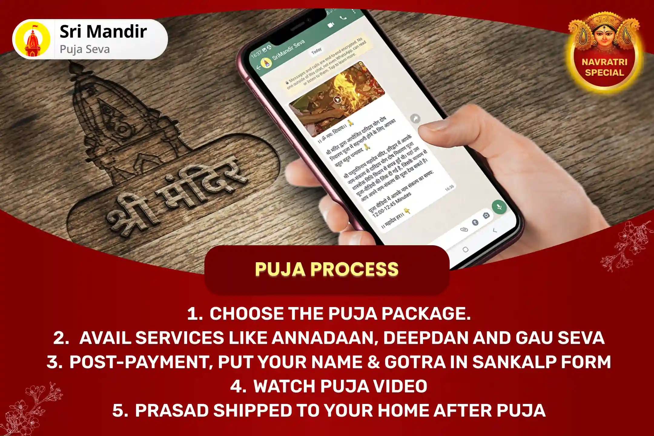 puja-gallery-image