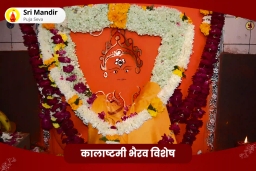 puja-gallery-image