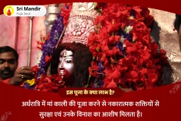 puja-gallery-image