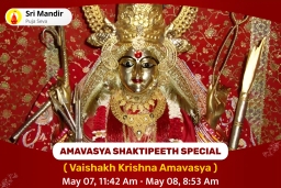 puja-gallery-image