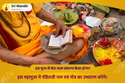 puja-gallery-image