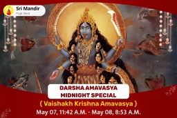 puja-gallery-image