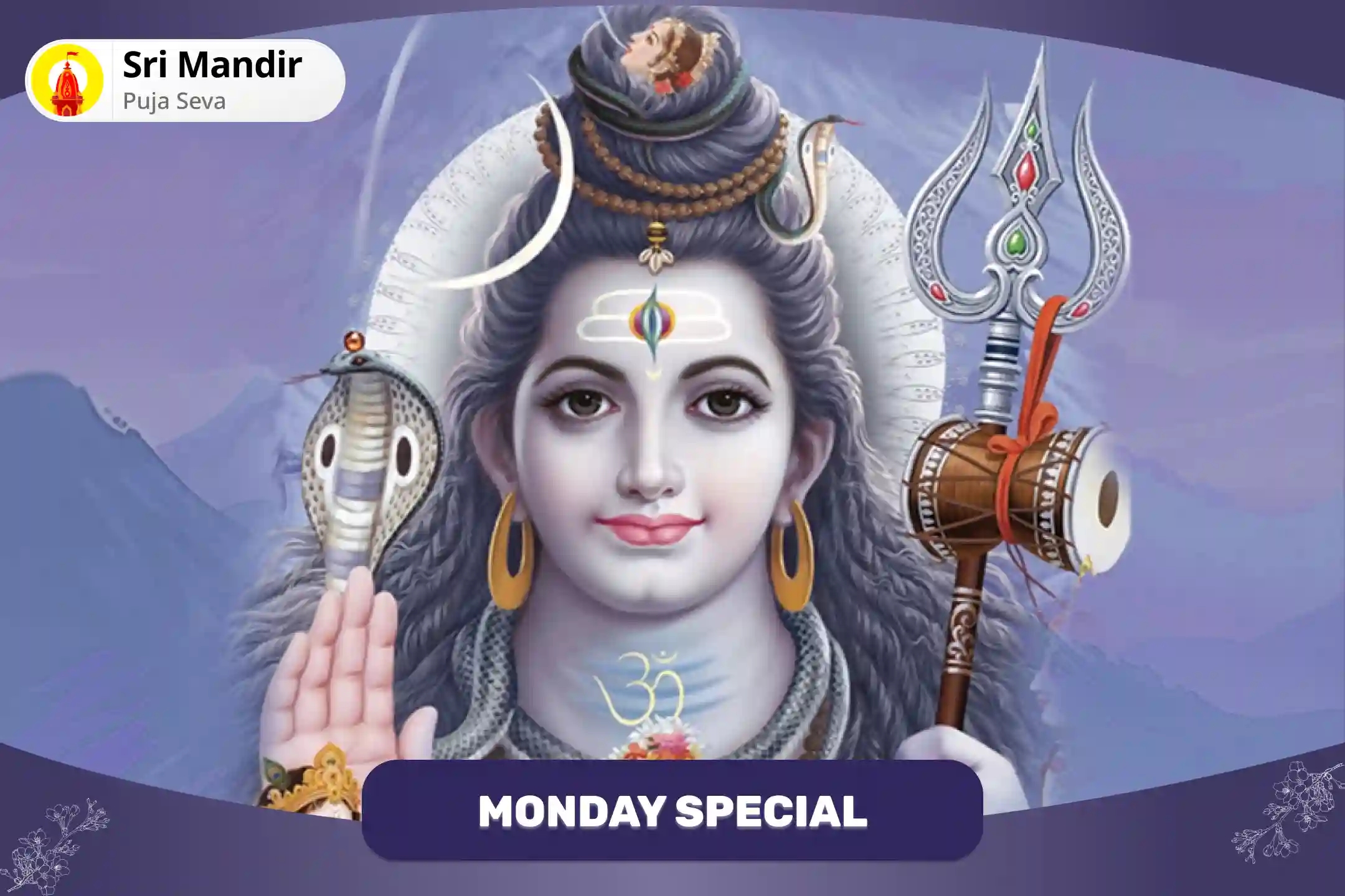 puja-gallery-image