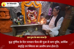puja-gallery-image