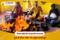 puja-gallery-image