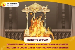 puja-gallery-image