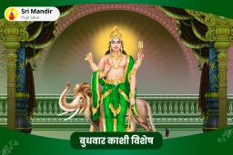 puja-gallery-image