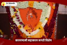 puja-gallery-image