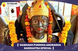puja-gallery-image
