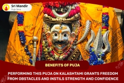 puja-gallery-image