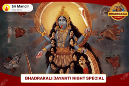 puja-gallery-image