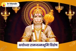 puja-gallery-image