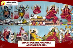 puja-gallery-image