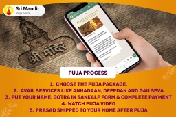 puja-gallery-image