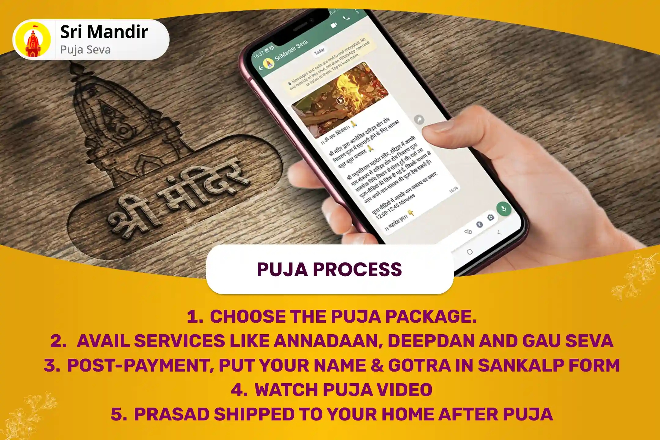 puja-gallery-image