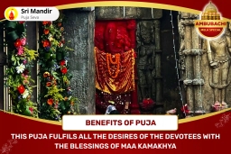 puja-gallery-image