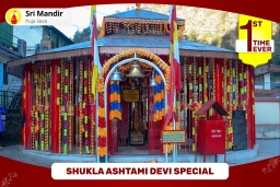 puja-gallery-image