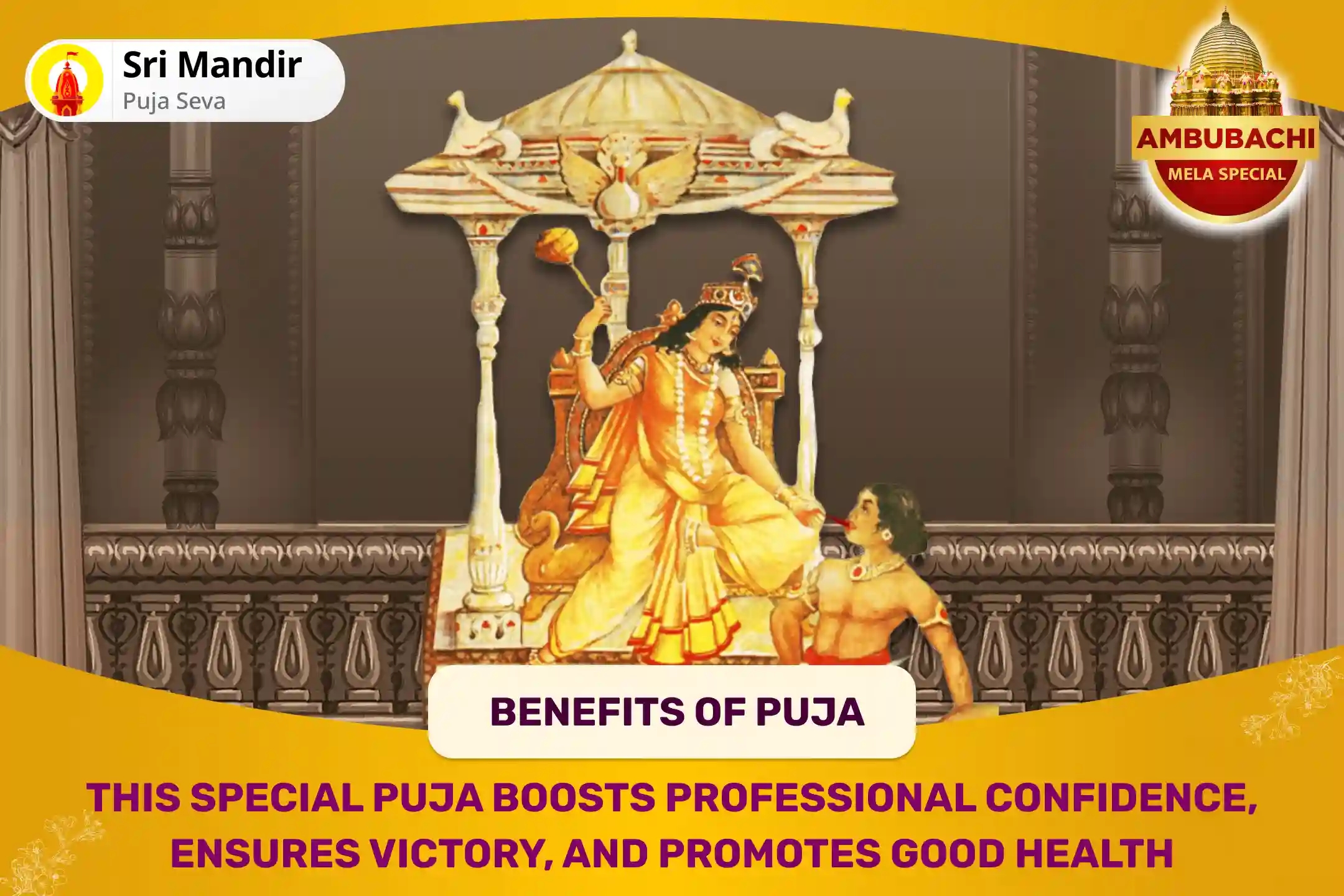 puja-gallery-image