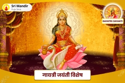 puja-gallery-image