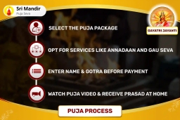 puja-gallery-image