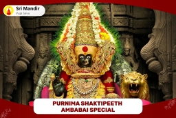 puja-gallery-image
