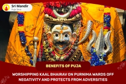 puja-gallery-image