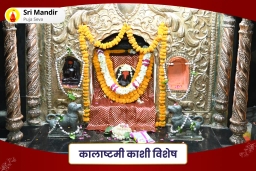puja-gallery-image