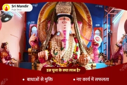 puja-gallery-image
