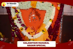 puja-gallery-image