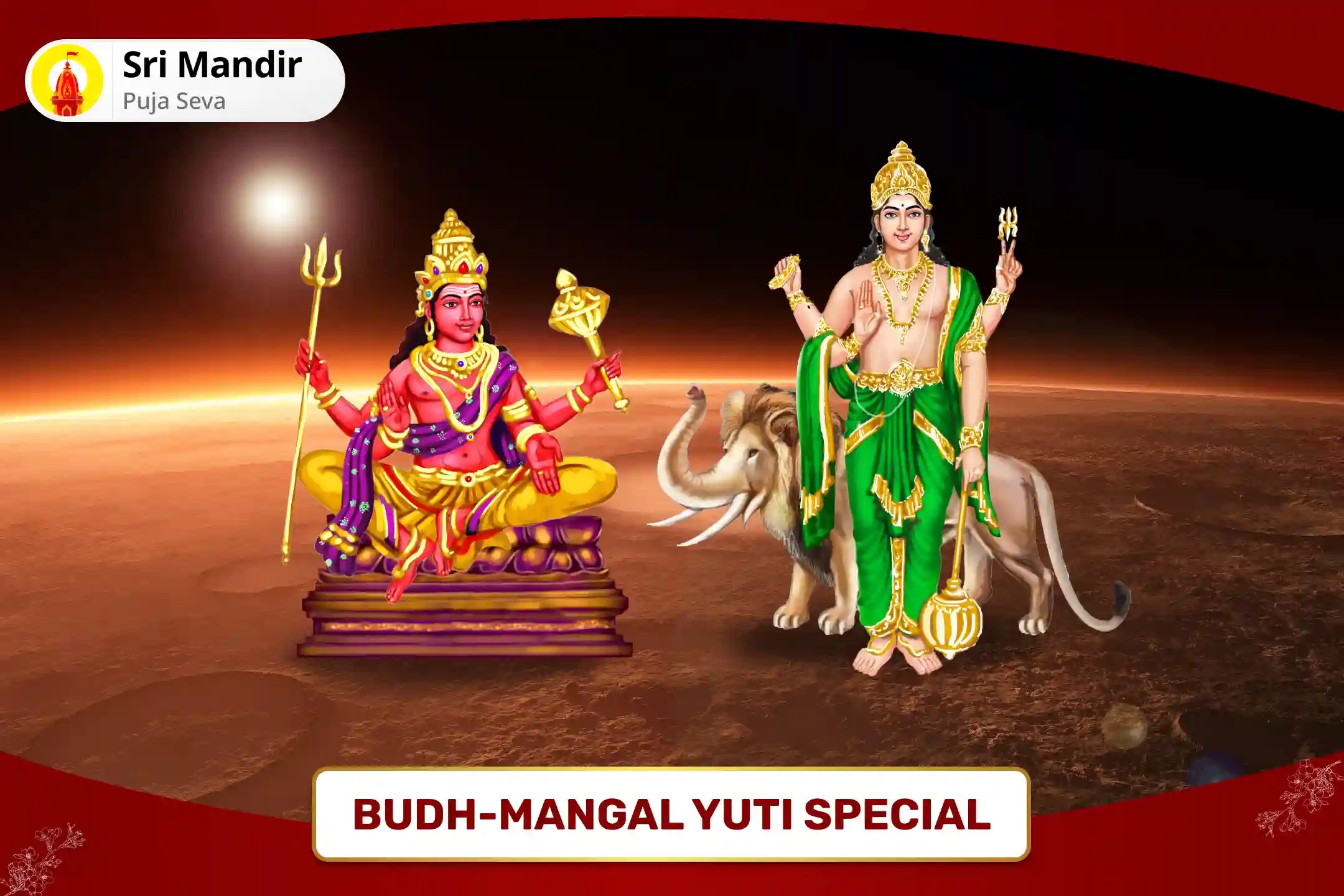 puja-gallery-image