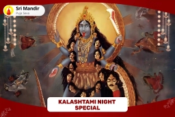 puja-gallery-image