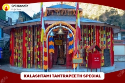 puja-gallery-image