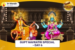 puja-gallery-image
