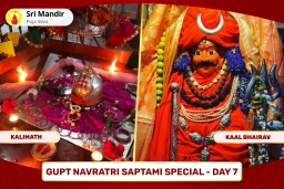 puja-gallery-image