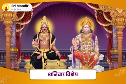 puja-gallery-image