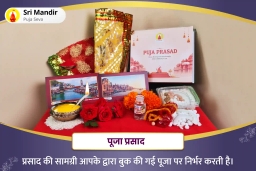 puja-gallery-image