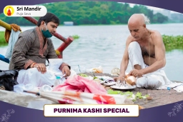 puja-gallery-image