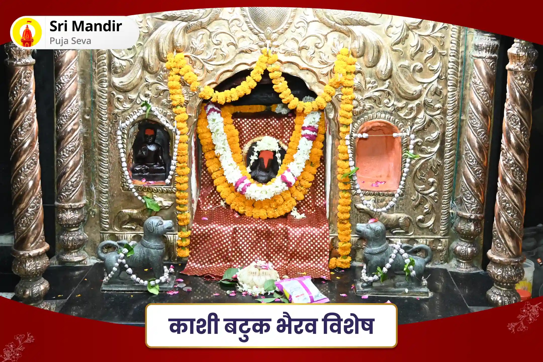 puja-gallery-image