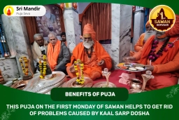 puja-gallery-image