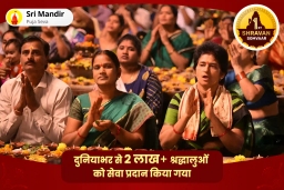 puja-gallery-image